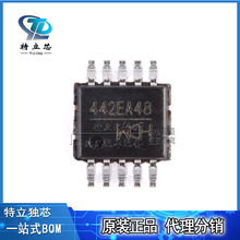 CH442E bMSOP-10 2εpS5VģM_PоƬ ȫԭbF؛