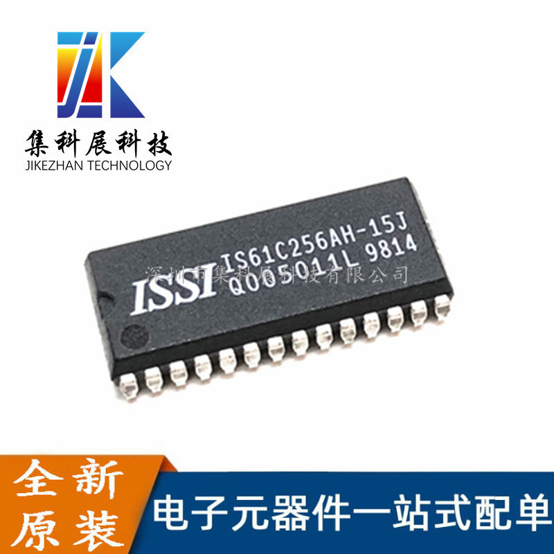 IS61C256AH-15J IS61C256AH-15JI microcontroller IC storage IC new in stock IS61C256AH-15J IS61C256AH-15JI microcontroller IC storage IC new in stock