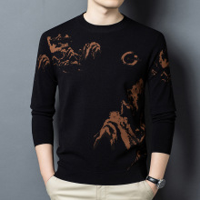 �L����ʿᘿ��� �ﶬ��Ʒ������r���n��A�IT�����e����ë�´��