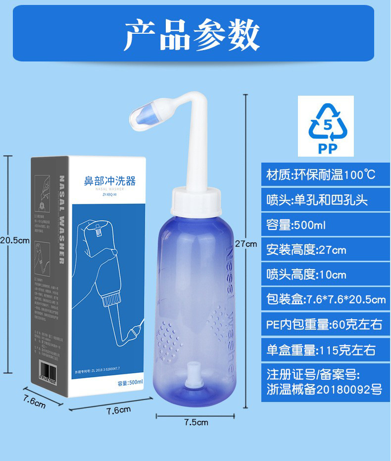 15969172322_1147345489