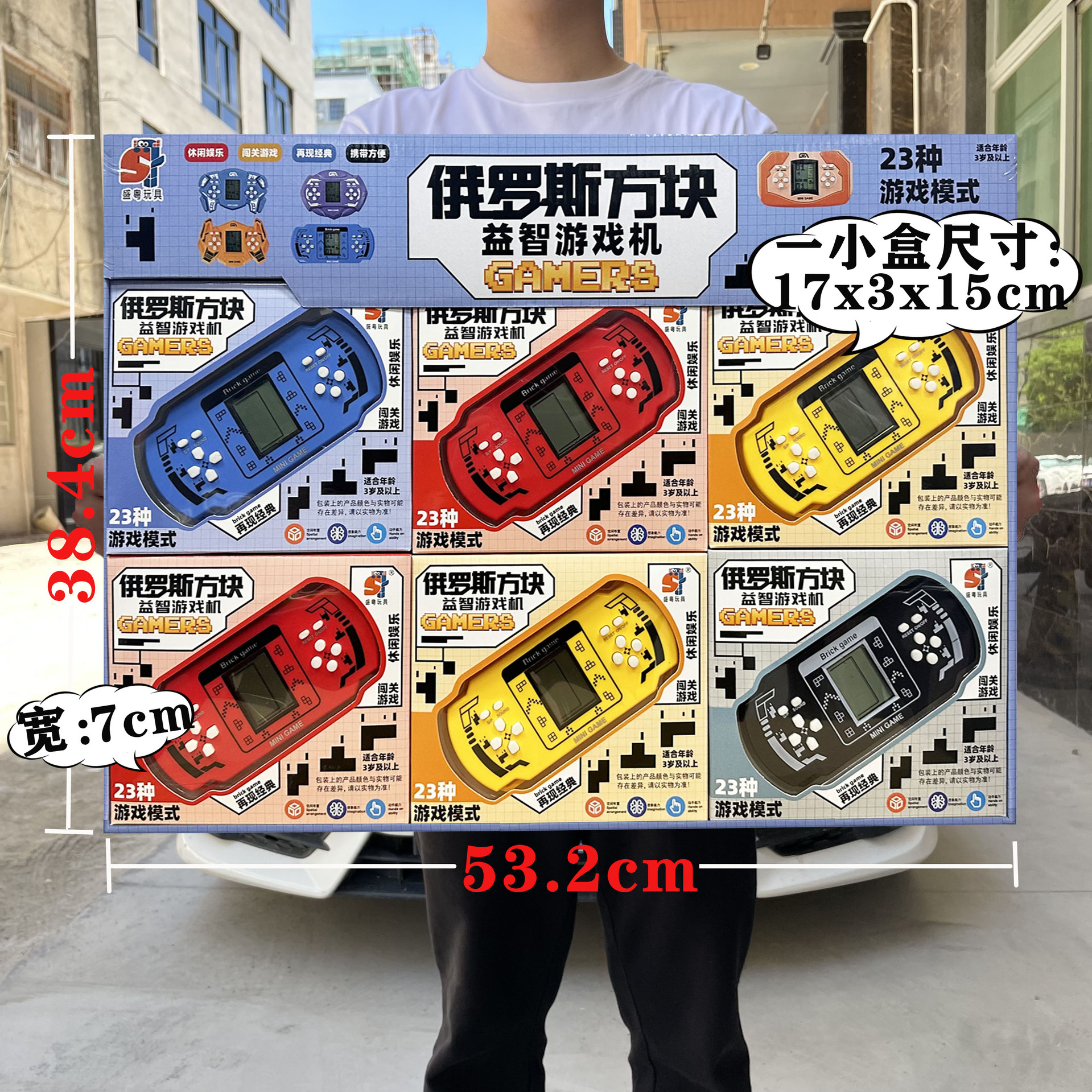 815e93743203278fff32486ae666d5