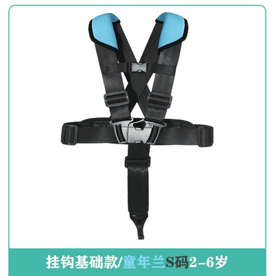 Other Automotive Safety Supplies: Portable Children's - code-number-see-sku-hook-basic-childhood-lan-s-code-2-6-years-old