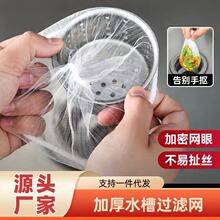 һ����ˮ���^�V�W�N��ˮ����ˮ�������W���Ӻ��̖�^�V�W�rˮ�W