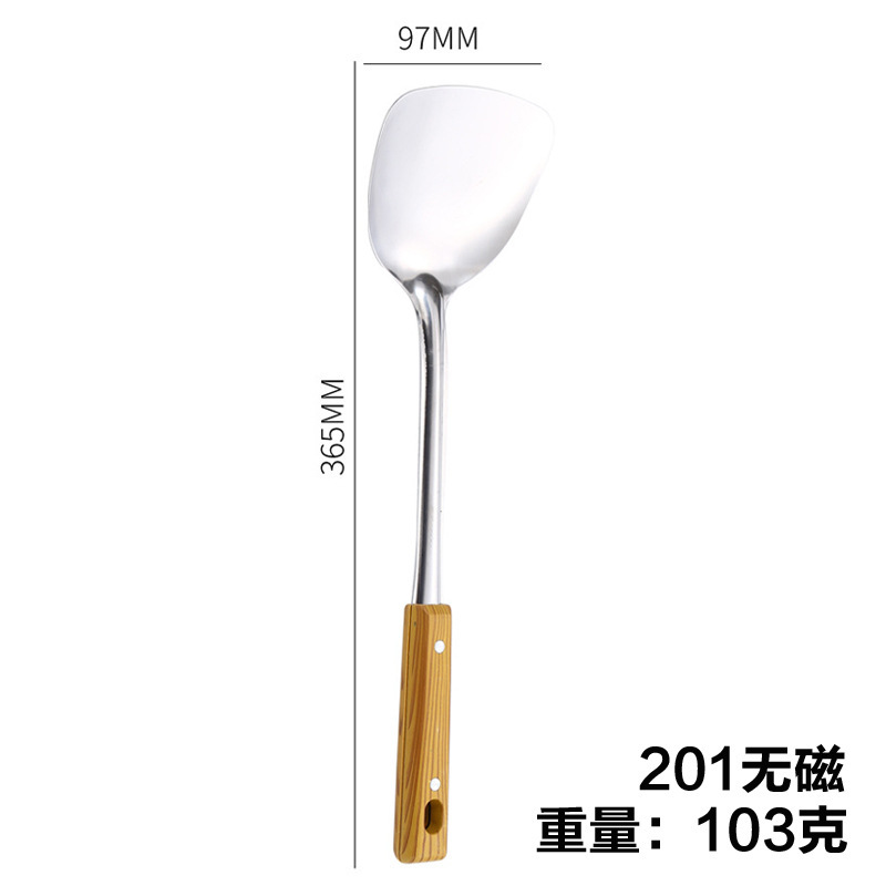 1.2センチ非磁性ステンレス鍋シャベルスプーン木目柄シャベルスプーン家庭用調理調理器具5点セット|undefined