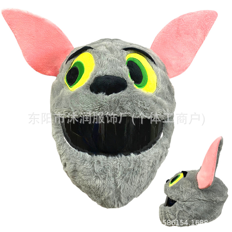 Funda protectora de casco divertida con personalidad de punto transfronterizo, máscara de ciclismo, accesorios de decoración de motocicleta, conejo, tiburón, tres ojos