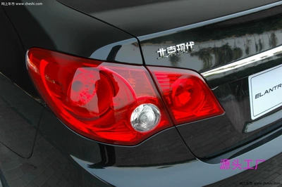 Avtomobil arxa fənərləri rear tail light old Yuedong