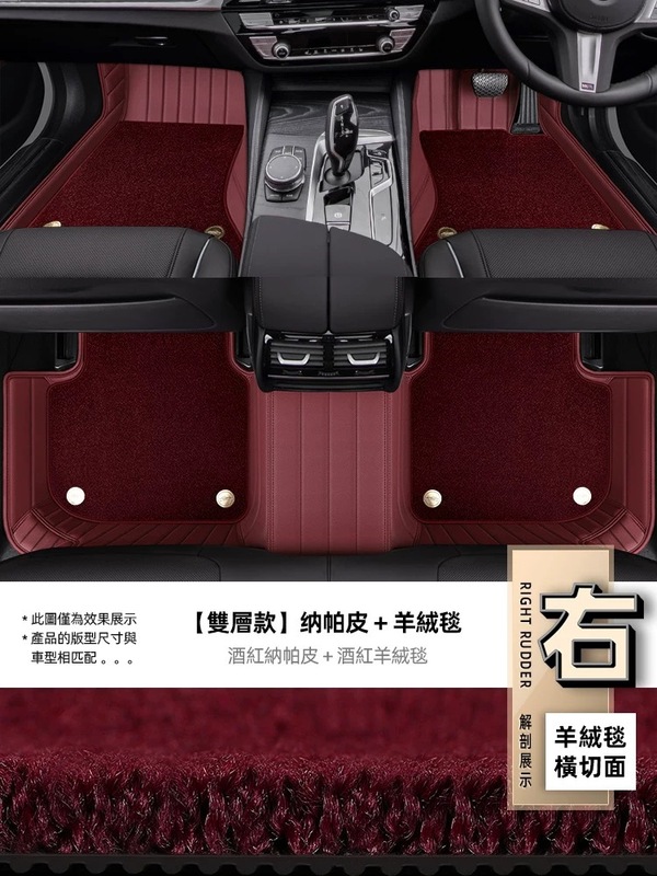 香港版海外右舵BYD比亜迪SEALアザラシSealionアシカ07EV地マットカーペット自動車マット|undefined
