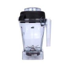 Vitamix配件美国维他密斯破壁机E310杯子维他美仕料理机湿杯48oz