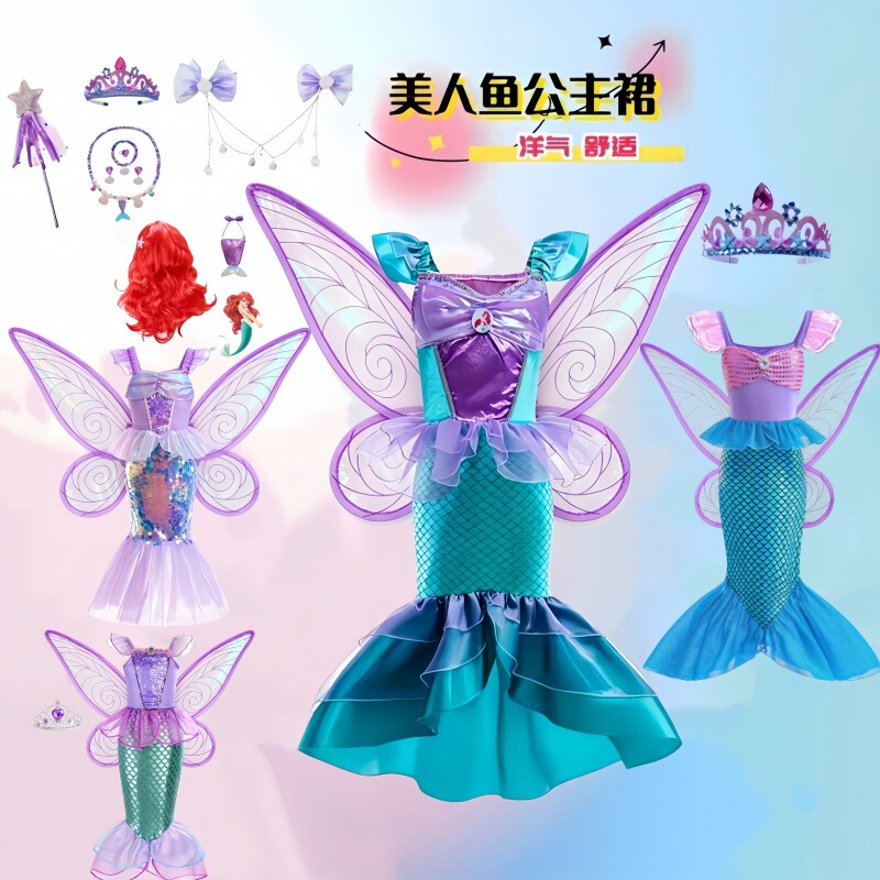 Halloween Girls' Mermaid Princess Dress with Sequins 2026 New Style Fishtail Performance Dress Stylish Gown Halloween Girls' Mermaid Princess Dress with Sequins 2026 New Style Fishtail Performance Dress Stylish Gown