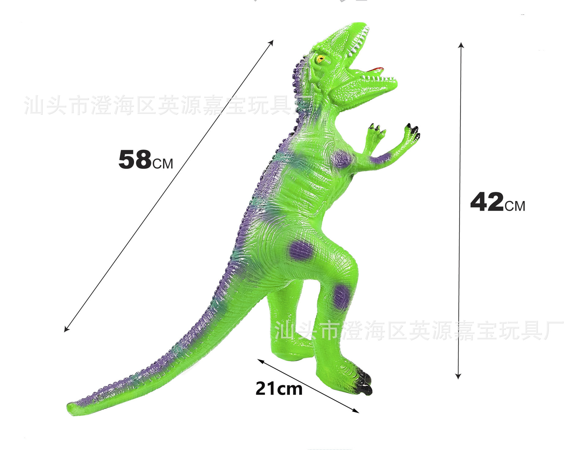 【60 시리즈】58cm 라이트 그린 베몬 드래곤
