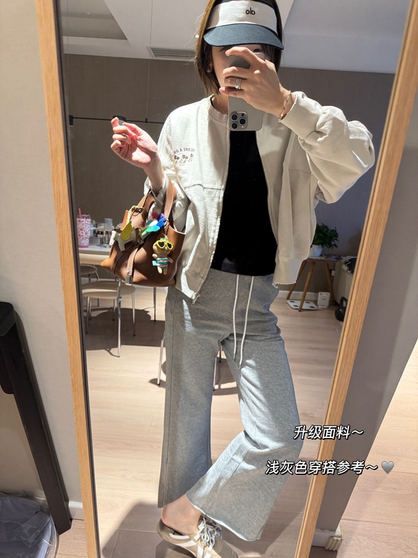 25早秋面料升级慵懒松弛感超柔毛圈棉松紧长抽绳微喇开叉蛋卷裤|undefined