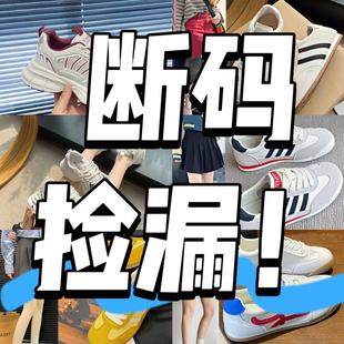 ����a��}��12.2�����������ޡ�Ƥ��С��Ь�ϵ�ЬŮЬ ΢覴�