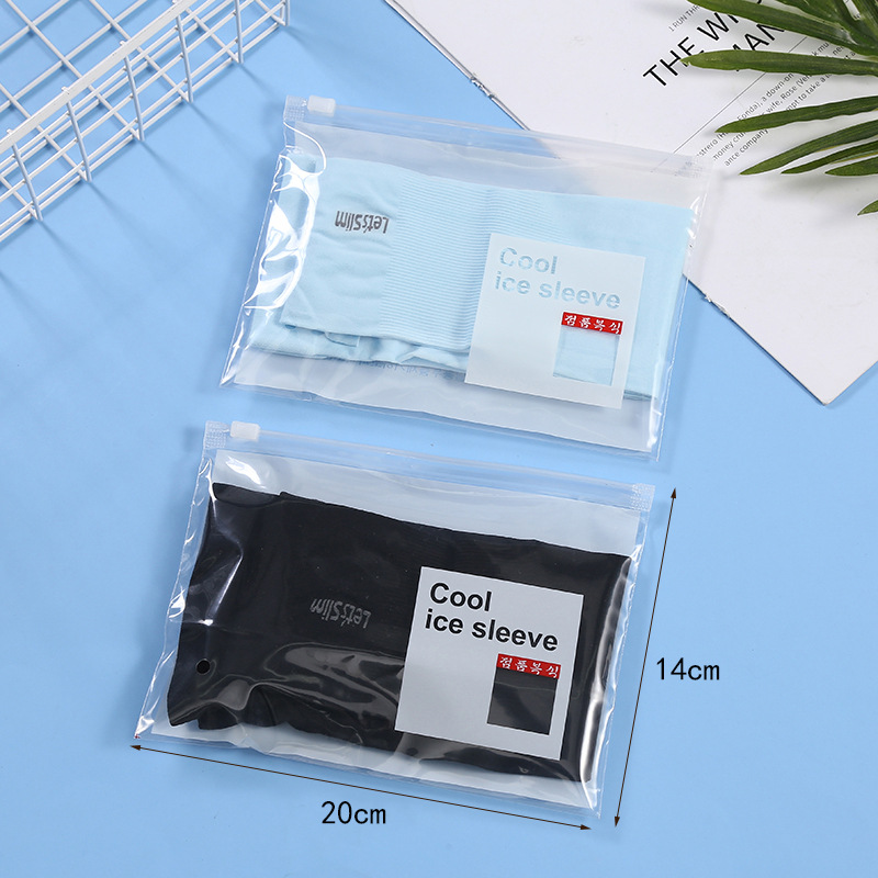 磨砂半透明冰袖包装袋 PE服装包装袋 夏季拉链冰袖包装袋子现货
