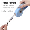 Dog traction rope anti -sliding glue automatic telair automatic retractor walking dog rope golden hair dog chain pet supplies dog rope