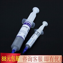 [ᘹ�]�A�����Ќ���ɢ���/���zCPU�L�ȹ�֬/CPUɢ��̨ʽ�C�@��
