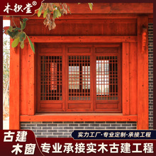 ��������ʽ������ľ�������sľ�|�����҃Ȍ��_�ۯB������ʽ���Ӵ�