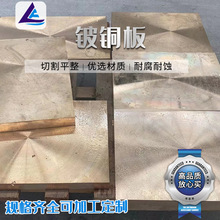 �S�ҹ������~��C17510���~���F؛Ҏ���Rȫ���S������