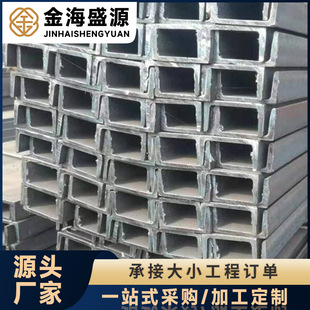 �F؛���u���Q235B䓲ğ�܈��\��䓘������B䓽Y�����͏S��ֱ��