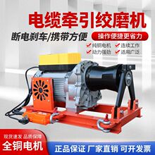 220v380v������|����ĥ�CС��������P�C�����C�g�P