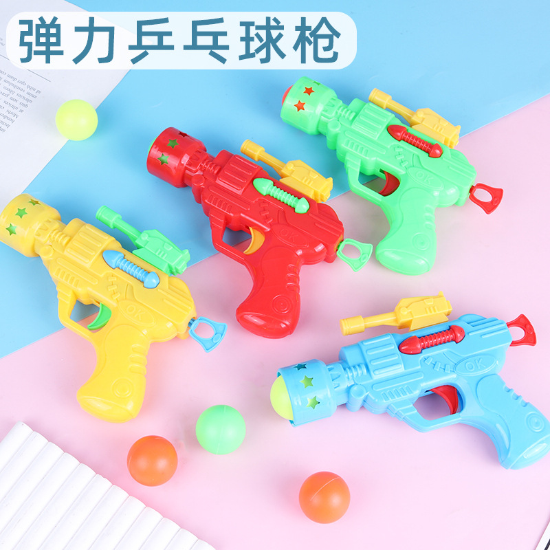 Pistola de tenis de mesa elástica, pistola de juguete, novedad creativa, juguete divertido para bebés y niños, pistola de juguete