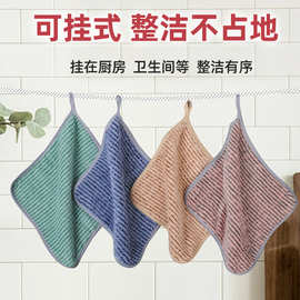 ✅竹炭纤维条纹珊瑚绒厨房抹布不沾油洗碗巾涤锦加厚300克吸水不