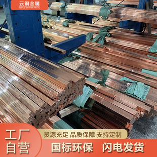 ���˭h���ӵع���T2���~�� 40*4 50*5 60*6���~���� C1100���~�l