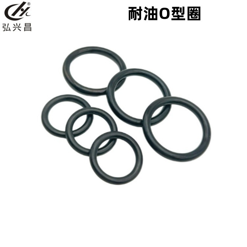 丁晴大型O型圈线径8.6 外经500-1000/600/650/700/750/800/99O环