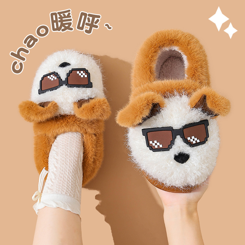 Zapatillas de algodón para mujeres otoño y invierno 2025 nuevas parejas de interiores antideslizantes cálidas bolsas lindas zapatos de algodón de tacones para hombres