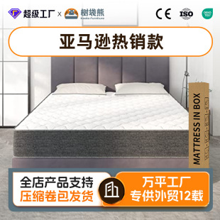 ���R�d���sϯ��˼���|�羳��̪������b����ӛ���޼Ӻ񴲉|����