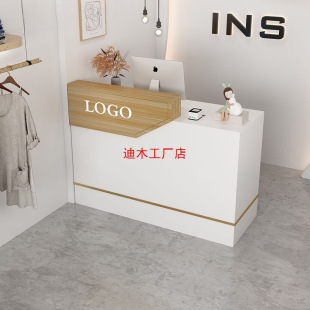 [DIMU] Cashier Simple Small Bar Counter Clothing Store Hotel Beauty Salon Mother and Baby Store Front Desk