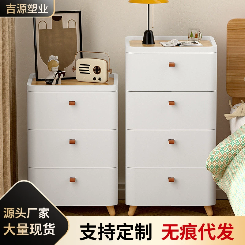 Утолщенный шкаф для хранения Шкаф Простой многослойный шкаф для хранения выдвижного типа Многофункциональный шкаф для продуктов у стены Комод для дома