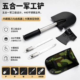登山/滑雪杖;其他户外用品;野营/露营灯