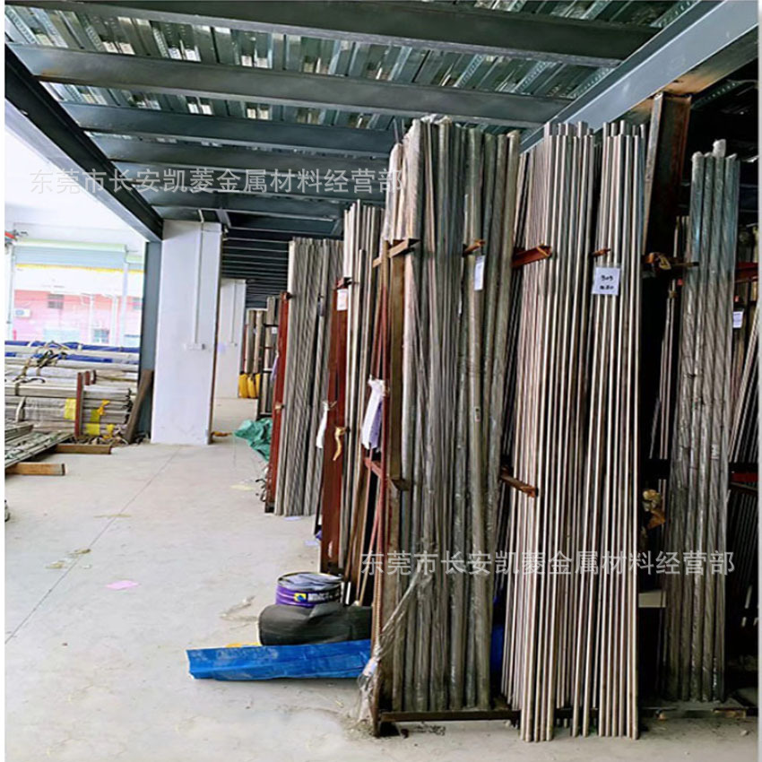 东莞SUS410不锈钢棒 SUS410圆钢 SUS410F不锈钢圆钢