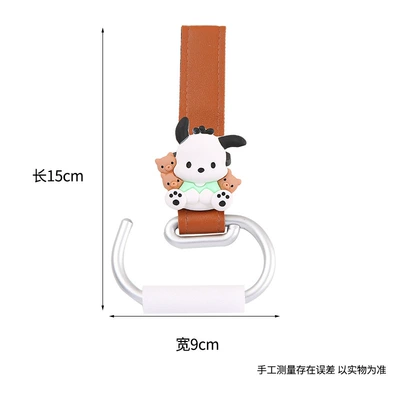 Strong Load-Bearing Bag Hanging — Other Electric Vehicle Accessories