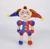 Standing Brown Haired Clown 30cm 140g