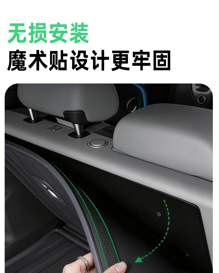 Suitable for Leapmotor A10 trunk mat, 2026 model, full coverage, specialized TPE integrated trunk mat, 26 modified decoration