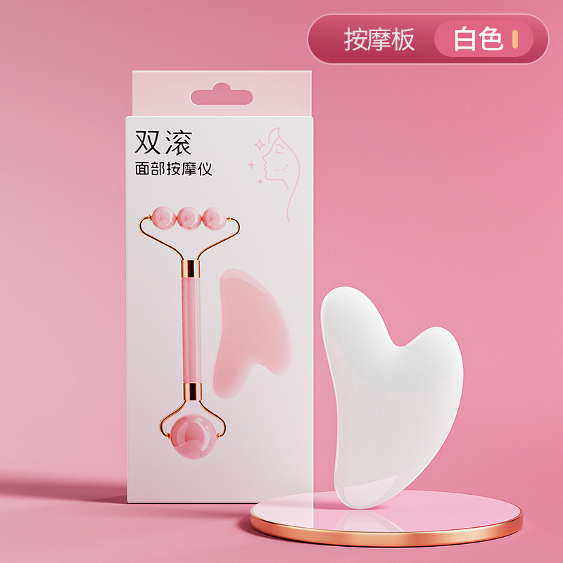 Nuevo rodillo de doble cabeza masaje facial no jade ojo facial levantamiento de masaje apretado conjunto de herramientas de belleza