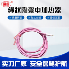 ���SCD�Ͱ��K���մɼӟ��� �մɼӟ�l �K��늼ӟ���