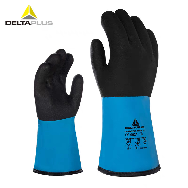 代尔塔201837冷库耐磨低温防寒防水劳保防化加厚冬季丁腈橡胶手套
