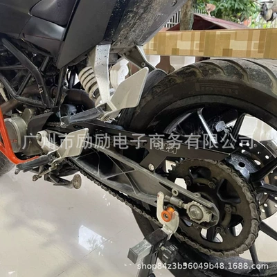 Cover, Motorcycle frame