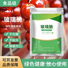 ��������Ǻ��J�������ϲ�ճ������������ǲ������z��֬��ʯ����