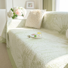 高级感冰丝ins风沙发巾夏季新款凉感防滑一片式沙发盖布