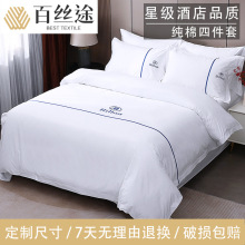 ϣ���D�Ƶ�ͷ�����60֧����ɫؕ�������׼����α����ļ�����ͨ