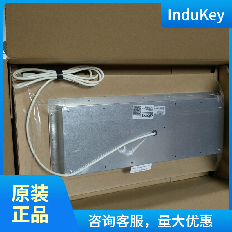 German Indukey Industrial Keyboard Ks18281 / Tks-105C-Tb50Of80-Modul-Usbus