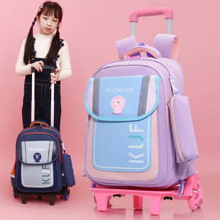 Elementary School student trolley schoolbag boys and girls burden reduction large capacity backpack detachable stair climbing wheel