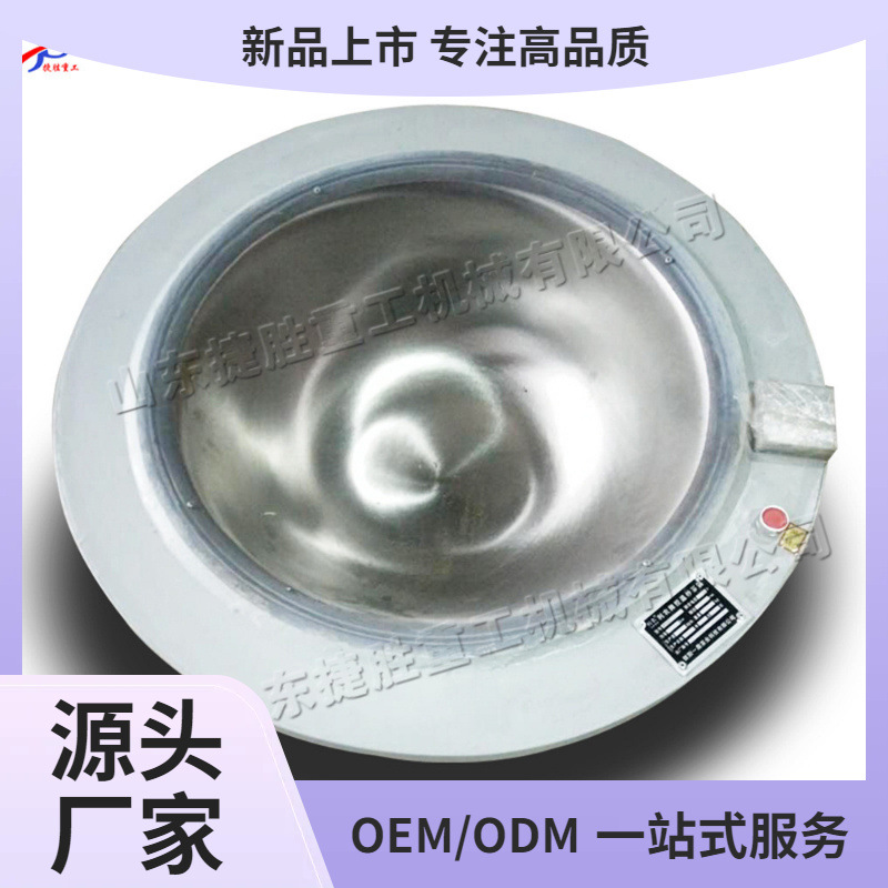 Máquina de matado de té de tambor de calentamiento eléctrico, máquina de mezcla automática pequeña, máquina de secado eléctrico y máquina de fritación de té