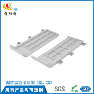 Molded Hardware Side Guard Skirt Makes up the Rail Vehicle Side Guard Skirt Set Gray Flame Retardant Epdm Skirt