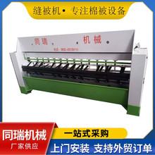 �S�ҹ����p���C �����C �W�p�C ������ęC��