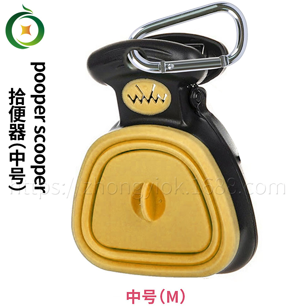 Bolsa de basura de mascotas, silicona plegable, bolsas de heces, bolsas de heces, bolsas de heces portátiles para perros y gatos, bolsas de heces, bolsas de heces, bolsas de heces