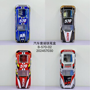 С�`����܇�ľ����b�F�P�������ľߺЃ�ͯ�׃��@�U�P��